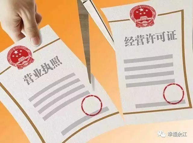 成都哪儿可以办异地结婚证啊？成都个体工商户可以买房吗？-图2