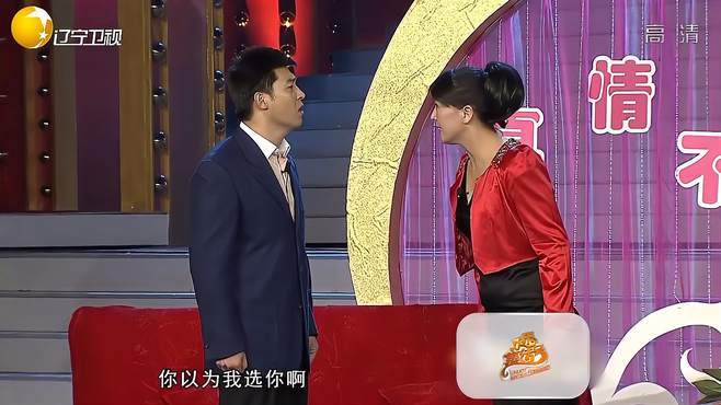 沈阳相亲去哪里比较好？知名的小品演员都有谁？-图1