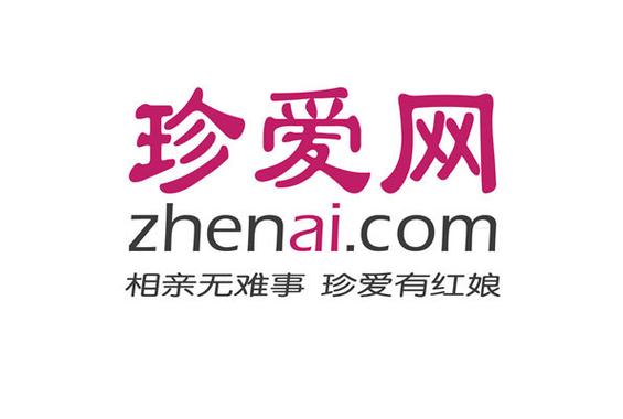 遇缘网怎么样？你的先生婚恋网是免费的吗？-图2