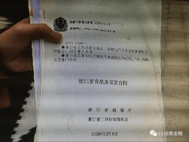 拿房产证没有妻子的名字还需要妻子的身份证吗？合肥离婚抚养费是多少呢？-图1