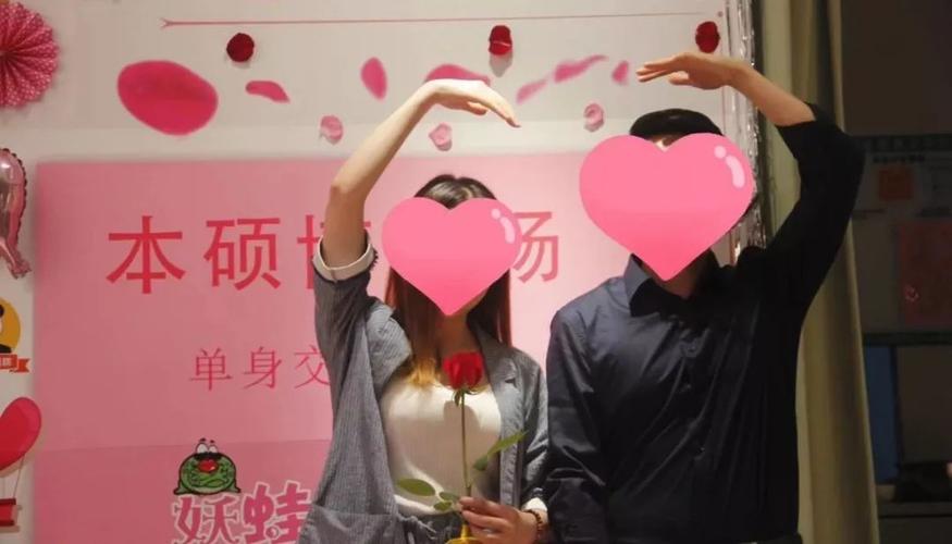 广西梧州怎么网上预约结婚登记？梧州离异单身-图3