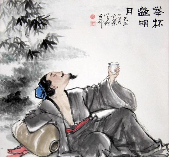 古代借酒消愁，内心寂寞又有豪迈情怀的诗人极其典故？宜兴单身女人相亲网-图1