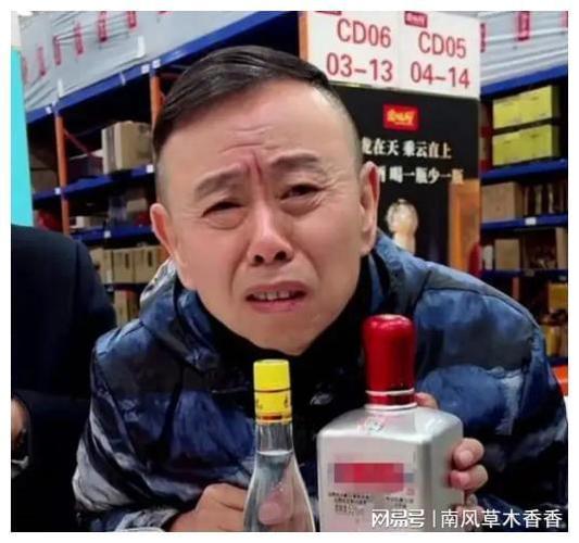 潘长江卖的什么牌子酒？潘长江是哪个省的人？-图3