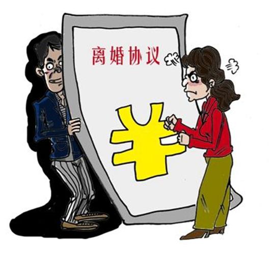 天津离婚手续怎么办理流程？离婚后三种补贴是什么？-图2