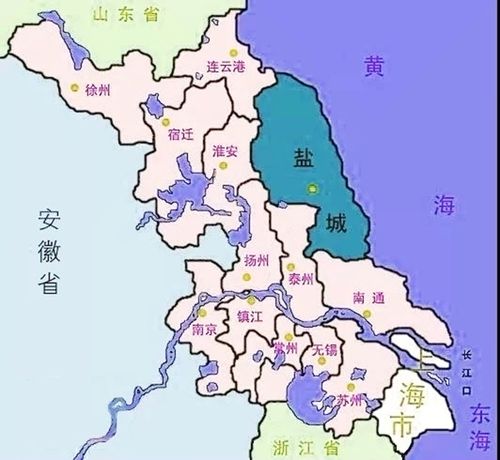 盐城靠近哪个城市？盐城属地代码？-图1