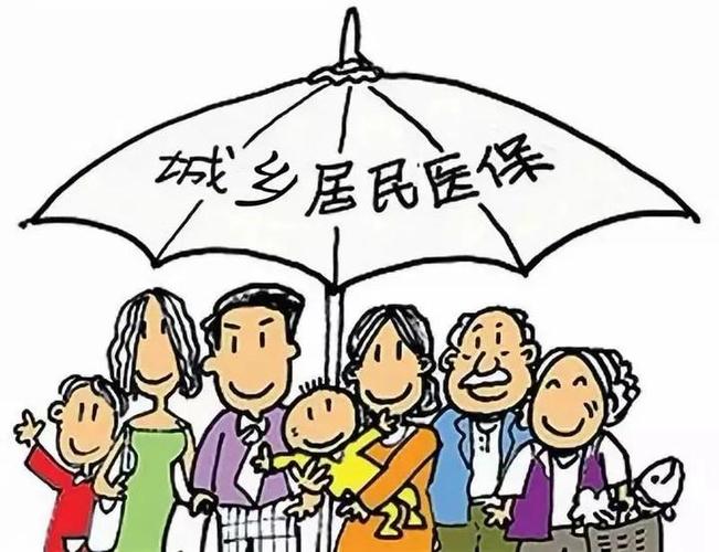 浙江省二女户补助政策？仙居单身网-图3