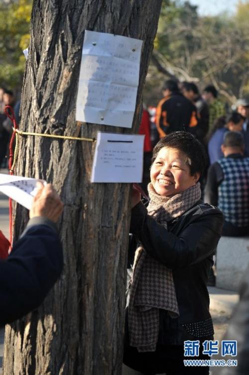 太原单身女性多的地方？太原市迎泽公园相亲靠谱不？-图1