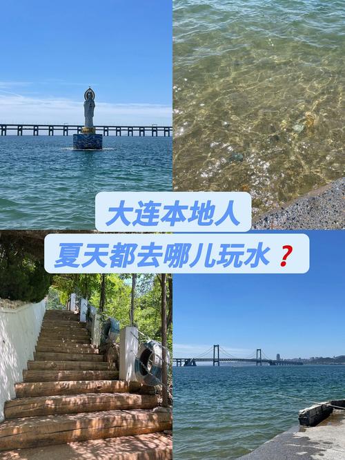 大连市人口结构？大连好找对象不要去那了？-图2