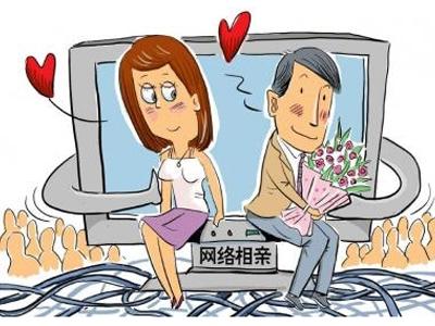 大连剩女多还是剩男多？珍爱网线下门店可靠吗？-图3