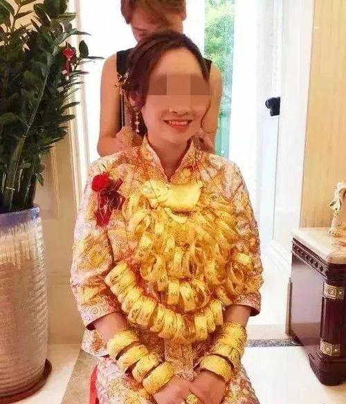 潮汕娶老婆要给女方多少的礼金呢？有没有惠来单身群-图3