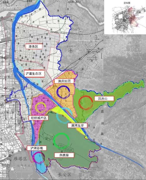 后宫群住处名称？灞河新区为何渐成热点？-图1