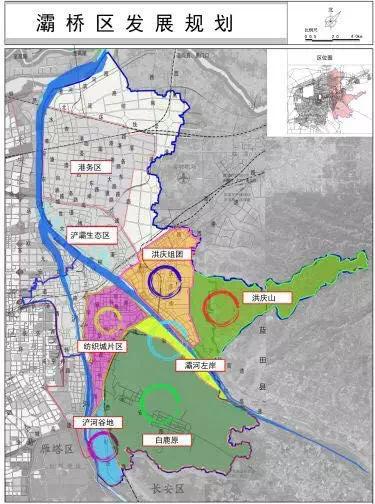 后宫群住处名称？灞河新区为何渐成热点？-图2