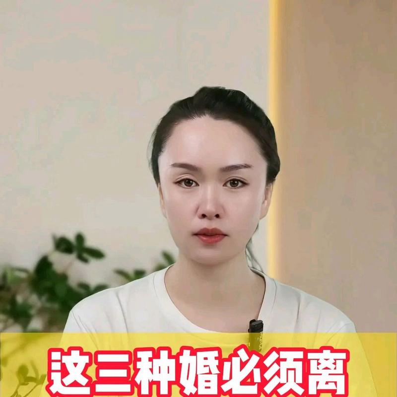 你的婚姻都不好过不如趁早离婚说明什么？45岁离婚要趁早还是拖着好？-图1