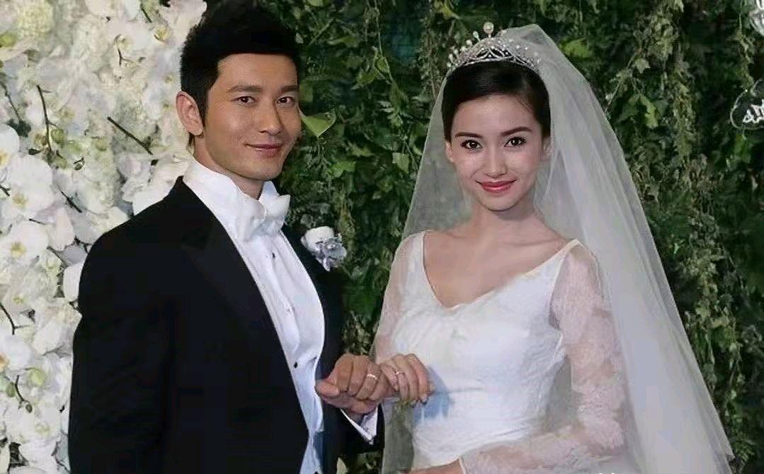 黄晓明结过几次婚？黄晓明结婚花了多少？-图1