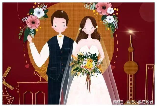 二婚找二婚还要办婚礼吗？（二婚婚礼）-图3