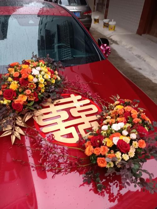 婚礼花车多久能拆除？（婚礼花车）-图2