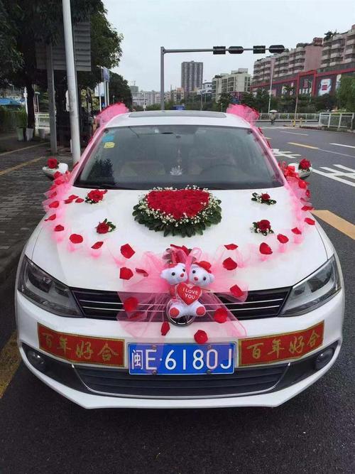 婚礼花车多久能拆除？（婚礼花车）-图1