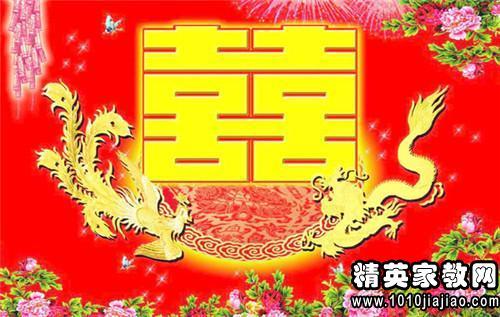 婚礼金童玉女应该说些什么祝福语？（婚礼视频祝福语）-图1