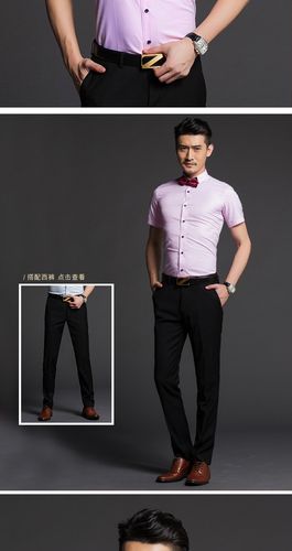 夏天结婚男士穿什么，夏天新郎礼服穿什么？（新郎结婚礼服）-图3