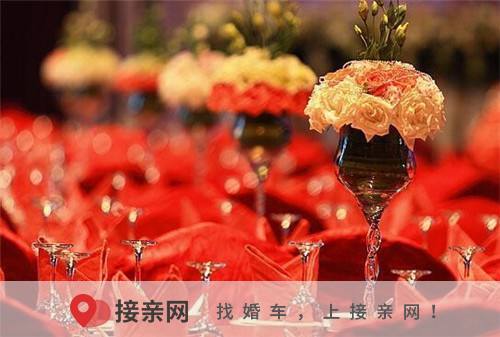 昆明市公职人员婚宴规定最新？（云南 婚礼）-图1