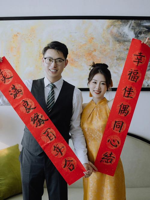 婚礼对联大全？（对联婚礼）-图1