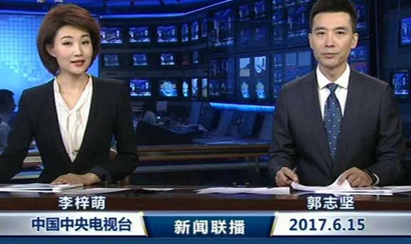 北京早上新闻主持人都有谁？（新闻婚礼）-图2