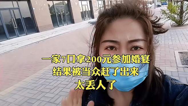 我结婚没朋友参加怎么办，多丢人？（结婚没婚礼）-图2