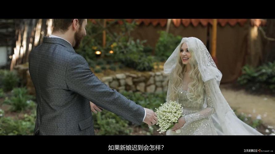 以婚礼开场的电影有哪些？（婚礼开场片）-图3