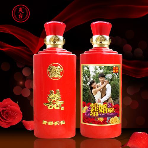 婚宴用什么白酒比较合适？（婚礼流行色）-图1