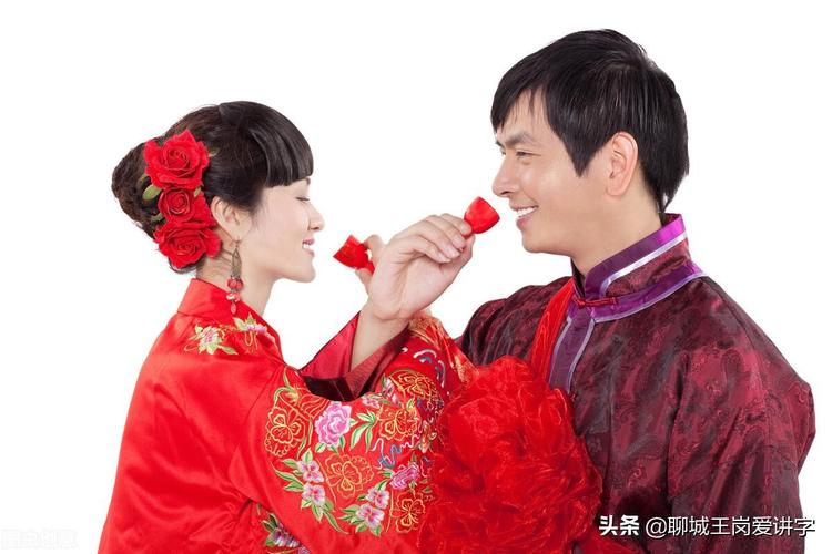 新婚团圆酒顺口溜？（婚礼喝酒词）-图3