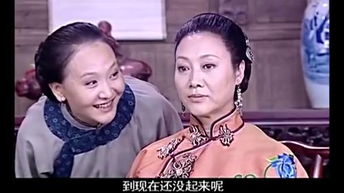 大宅院的女人赵妈的结局？（白家大院婚礼）-图1