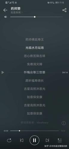 适合婚礼的超神仙歌曲？（婚礼入场的音乐）-图1