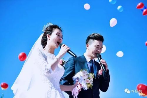 一般婚礼唱歌手一手歌多少钱？（主持婚礼多少钱）-图3