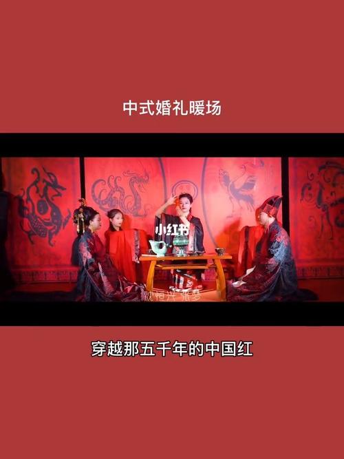 中式婚礼新郎出场音乐？（中式婚礼音乐歌曲）-图2