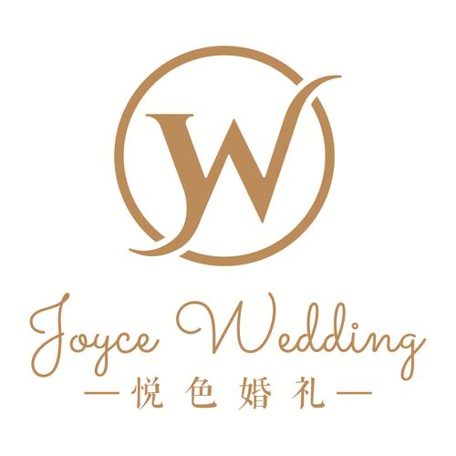 婚礼LOGO设计公司哪家好？（婚礼logo名字）-图1