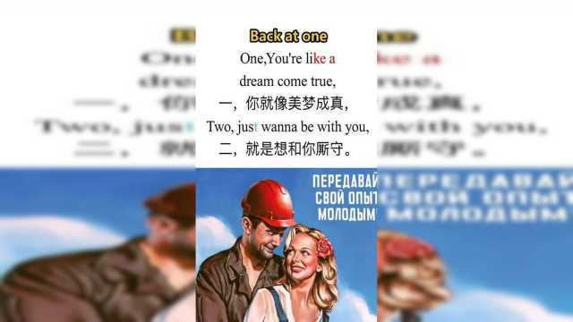 求欧美的婚礼音乐30首（注意看说明）？（婚礼欢快英文歌）-图2