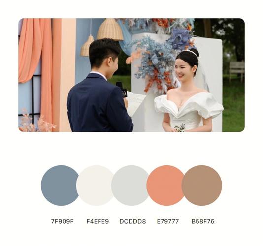 一年四季分别用什么颜色代表？（冬天婚礼颜色）-图2
