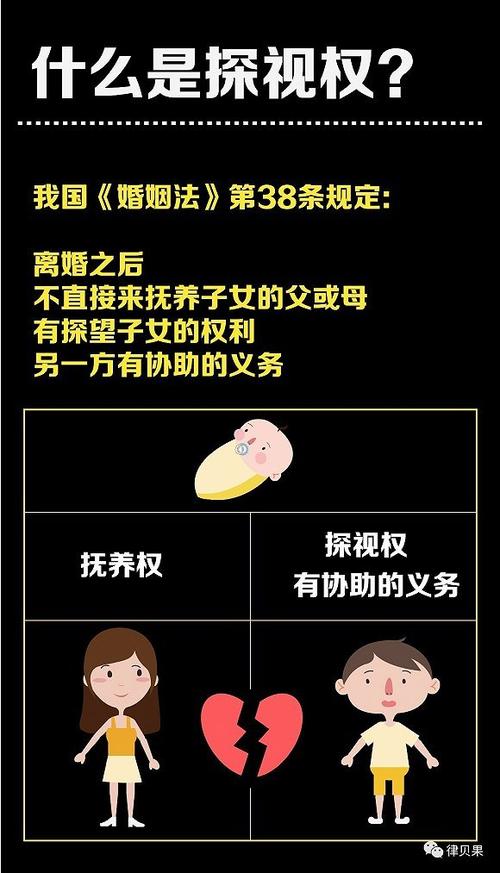 一方无父无母婚礼怎么办？（没有婚庆的婚礼）-图2