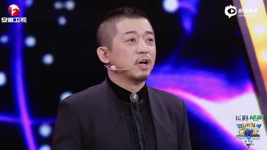 超级演说家最火的演讲有哪些？（婚礼主持人胡白）-图1