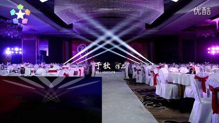 婚礼开场灯光秀怎么做？（婚礼开场灯光秀音乐）-图2