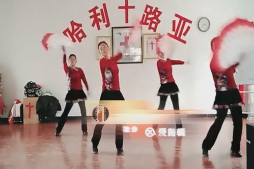 适合结婚祝福的歌曲？（基督教婚礼祝福歌曲）-图1