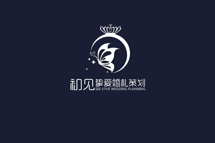 婚礼LOGO设计公司哪家好？（个性婚礼logo）-图2