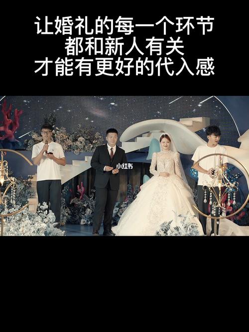 以弟弟的身份在哥哥婚礼上致辞？（哥哥婚礼弟弟致辞）-图3