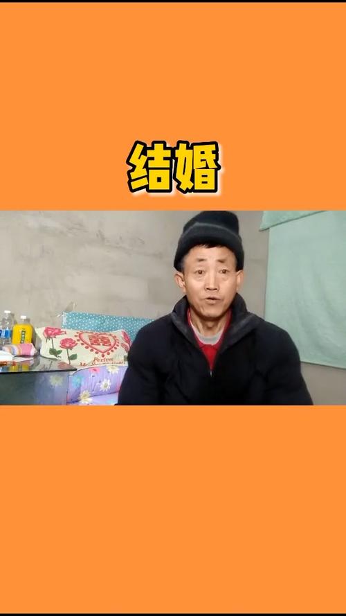 关于婚礼搞笑的段子？（婚礼上搞笑幽默）-图2