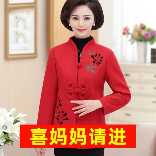 中式婚礼女方父母穿什么衣服最佳？（中式婚礼父母的服装）-图3