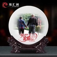 60年婚龄送什么礼物？（婚礼上感恩父母的礼物）-图1