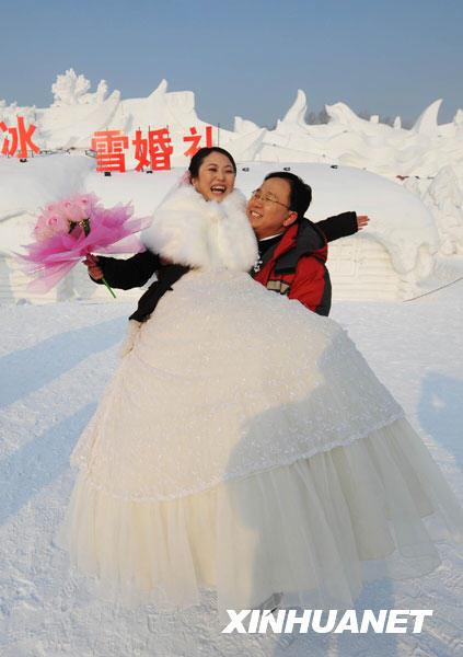 冰雪婚礼开场白？（有关冰雪婚礼主题）-图2