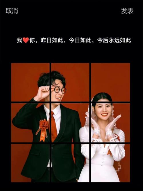 婚礼跟拍文案短句高级？（婚礼跟拍 文案）-图2