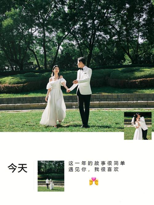 电影风婚纱照文案？（电影主题婚礼布置）-图1