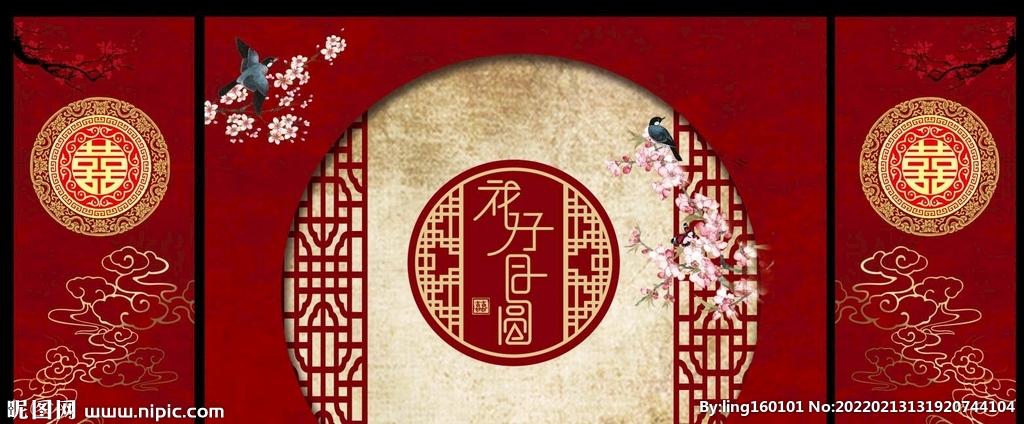 中式婚礼策划方案？（中国风婚礼策划方案）-图3